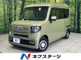 バックカメラ 衝突被害軽減システム 禁煙車 スマートキー LEDヘッド