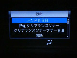 エスクァイアハイブリッド 1.8 Gi プレミアムパッケージ 