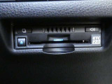 高速道路を賢く使うETC2.0装備です。高速道路とクルマが情報を連携して渋滞の迂回ルートや災害時の適切な誘導をしてくれたりします。