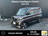 ご覧頂きまして誠にありがとうございます。当店は日産中古車クオリティーショップ認定店です。お客様のクルマ選びをお手伝いさせていただきます。