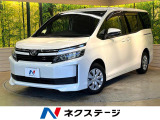 両側電動ドア SDナビ 衝突被害軽減システム 禁煙車 スマートキー