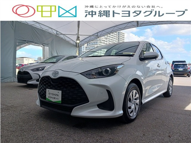ヤリス 1.5 ハイブリッド X 