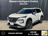 ご覧頂きまして誠にありがとうございます。当店は日産中古車クオリティーショップ認定店です。お客様のクルマ選びをお手伝いさせていただきます。