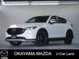 【マツダ認定中古車】360&deg;ビュー・モニター、ナビ付きCX-5が入荷しました。