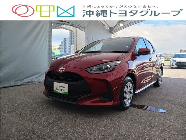 ヤリス 1.0 X 