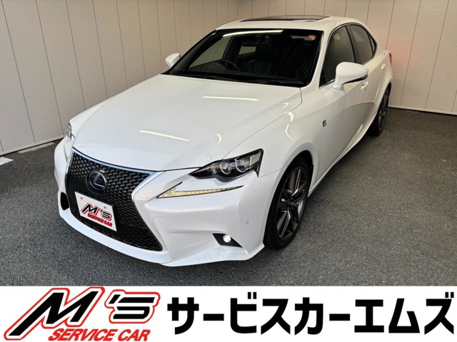 レクサス IS 