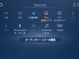 Bluetooth機器の接続も可能なのでロングドライブも楽しめます!