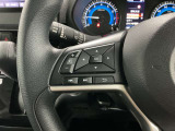 【ステアリングスイッチ】運転中に前方から目線をそらすことなくオーディオ等の操作が可能な便利機能!安心&快適なドライブを演出してくれます。