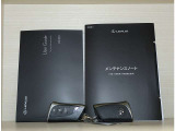 メインキー&times;2 取り扱い説明書・整備記録簿付き