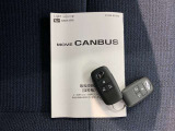 こんにちは!愛媛ダイハツです。弊社のお車をご覧いただき、ありがとうございます☆