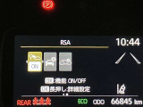1年間の走行距離無制限のロングラン保証付きです。全国のトヨタテクノショップで保証修理が可能。追加で2年間・3年間の延長も可能です。