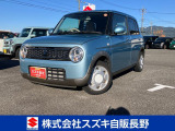 プロの目で厳選した状態の良い中古車を豊富にご用意!安心で快適なドライブをお届けします。