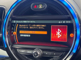 ●Bluetooth:お手持ちのスマートフォンなどと接続し、ハンズフリー通話や臨場感溢れるミュージック再生をお楽しみいただけます。無線接続ですので煩わしさもありません♪
