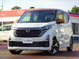 最大95項目の納車前点検整備を実施し、さらに1ヵ月又は1000Km点検が無料で受けられます。日産中古車はバッテリーも保証の対象。保証修理、点検・整備は全国2000カ所の日産サービス工場でサポート。