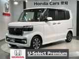 全国納車可 第三者機関証明書付 H SENSING 最長5年保証 ワンオ-ナ- ナビVXM-245ZFEi TV Rカメラ BTオ-ディオ ドラレコETC装備のN-BOXカスタム ベースグレード入庫!