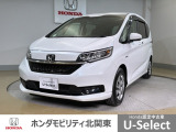 車名の由来:フリードはFreedom(自由)からの造語。従来の常識や定石にとらわれることなく、どこまでも自由な発想で追い求めたクルマという意味。また、free(自由な)+do(行動する)という意味