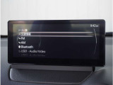 【Bluetoothオーディオ】Bluetoothオーディオも対応でスマートフォンからお気に入りの音楽を車内で楽しめます。今となればマストアイテムですね。