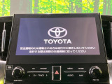 【JBLサウンドシステム付き純正10.5型ナビ】充実のナビ機能はもちろん、高度なチューニング能力が搭載されており、高音質な音楽をお楽しみいただけます♪