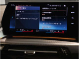 ☆オンライン商談・動画配信サービス実施中!!☆気になるお車の詳細を動画またはビデオ通話でご案内させていただきます!!