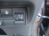 対向車への気遣い。ヘッドライトマニュアルレベライザー