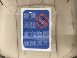 HondaCars三重東U-Select南四日市のお車を閲覧頂き、有難う御座います。詳細見積り、車両状態確認、追加画像をご希望の場合はお電話059-346-3900でお気軽にお問い合わせ下さい。