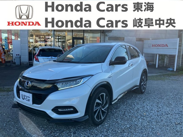 ヴェゼル 1.5 ハイブリッド RS ホンダセンシング 