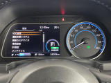 ◆【お問い合わせください】写真の内容に関してやおクルマ購入までの流れなどご不明点、ご質問等がございましたらお気軽にガリバー店舗までお問い合わせください。
