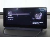 【充実の安全装備】さまざまな運転環境で、ドライバーの認知・判断・操作をサポートし、事故のリスクを最小限に抑えます。