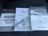 トヨタの中古車は、メンテナンスノートや取扱説明書も完備しており、ご安心いただけます。