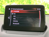 FM・AMラジオやBluetoothなど、画面の一覧から音源を選べます。項目が見やすく並び、気分やシーンに合わせて使い分けしやすい装備です。