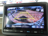 バックカメラ付きで運転が苦手な方も車庫入れが安心です!狭いところでの駐停車もお車を傷つけず安心です!