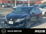 この度は当社の在庫車をご覧いただき、誠にありがとうございます。写真などでご不明な点がございましたら是非当店までお問い合わせください。