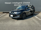 ニッサン エクストレイル 20Xi Vセレクション ワンオーナー ワイドメモリーナビ アラウンドモニター プロパイロット