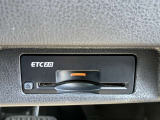 すっきり埋め込み型ETC車載器(高速道路の利用時に 料金所の通過をスムーズに行うために自動で料金を精算するシステム)