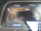 VDC(横滑り防止機能)が装備されており滑りやすい道や障害物を回避した際に車両を安定させてくれますので安心です♪