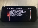 地図データーの更新ご希望のお客様は販売店スタッフにご相談ください。