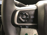 【ステアリングスイッチ】マルチインフォメーションディスプレイ内の表示切替や運転支援機能、オーディオなどの操作をステアリングから手を離さずに行うことができます。