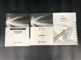 取扱説明書・メンテナンスノート一式そろっています!ここまでご覧いただきありがとうございました!お車の状態は展示店舗までお気軽にお問い合わせください。皆様のご来店をお待ちしております。