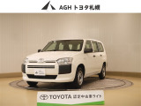 お問い合わせはお気軽に☆スタッフ一同、お待ちしております!