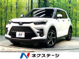 禁煙車 ナビ 全周囲カメラ 衝突被害軽減システム ドラレコ