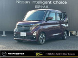 日産愛知販売 CarーSeiect中川の在庫車をご覧頂きまして誠にありがとうございます。この他にも画像がございますので、是非ご覧頂ければと思います。より詳しくお車をご覧いただけます。