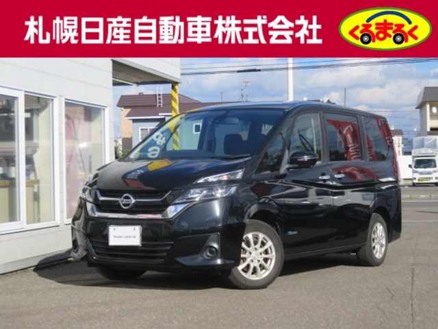 セレナ 2.0 X Vセレクション 4WD