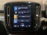 ◆全国納車可能です。納車方法及び費用につきましては、お気軽にコーディネーターまでご相談ください。遠方のご納車の際も我々がしっかりサポートさせて頂きます。お気軽にスタッフまでご相談下さい。