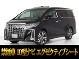 最長7年最大437項目全国対応保証完備!車両問い合わせコード「02001」