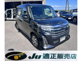 ジャスティ 1.0 