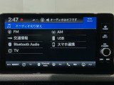 当店の車は全て総額表示をしております。諸費用について気になる点などありましたら、お気軽にお問い合わせください!