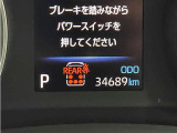 撮影時の走行距離です☆ご来店時や納車時には展示の移動や整備などで、若干距離が進んでる場合がございます。
