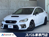 500台限定車 専用STIエアロ STIマフラー 専用STIタワーバー