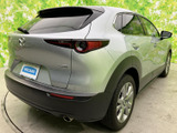 CX-30 2.0 20S プロアクティブ ツーリングセレクション 
