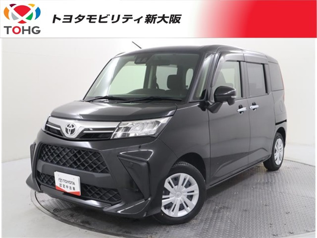 ルーミー 1.0 G 